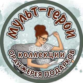 Логотип SOn01pbC3zk4MzQy