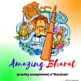 Логотип канала amazingbharat