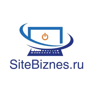 Логотип sitebiznes