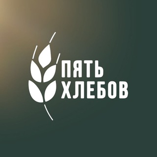 Логотип канала five_breads