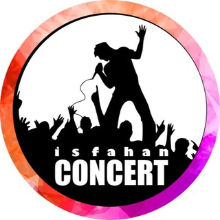 Логотип канала isfahanconcerts