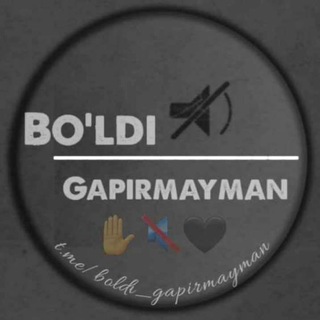 Логотип boldi_gapirmayman