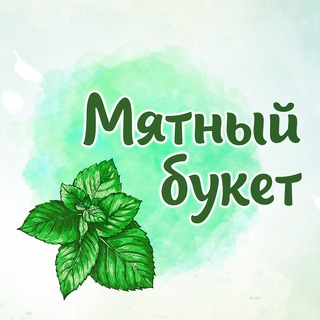 Логотип канала buketmint