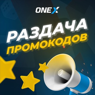 Логотип канала getx22