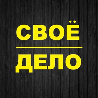 Логотип канала idea_business01