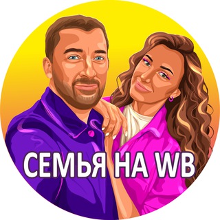 Логотип канала sellermp