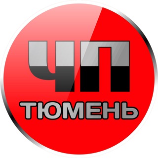 Логотип канала tyumen_chp