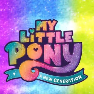 Логотип канала mylittleponymovie