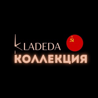 Логотип канала kladedaaa_watch