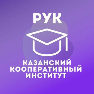 Логотип канала kazan_ruc