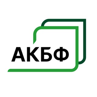 Логотип канала akbf_invest