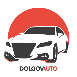 Логотип канала dolgov_auto