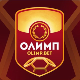 Логотип канала olimpbet_o