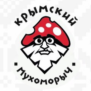 Логотип канала CRIMEAN_MUKHOMORYCH