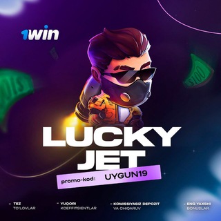 Логотип канала lucky_jet_uzb