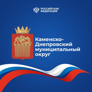 Логотип канала adm_kdnepramo