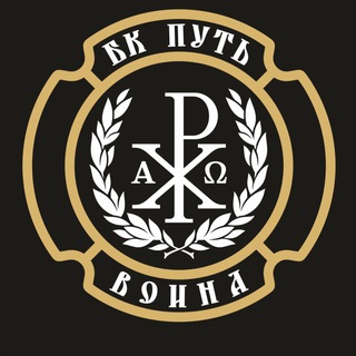 Логотип канала bk_putvoina