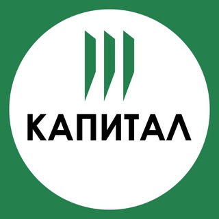 Логотип канала kapital71_tula