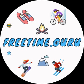 Логотип канала freetimeguru