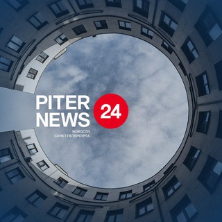 Логотип канала piternews24