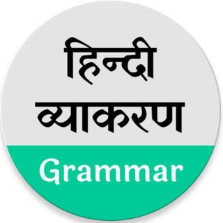 Логотип канала hindi_grammar_1