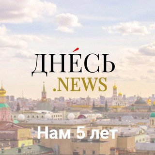 Логотип dnesnews