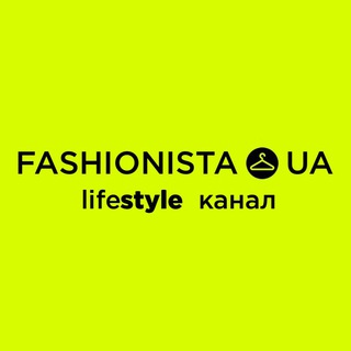 Логотип канала fashionista_ua