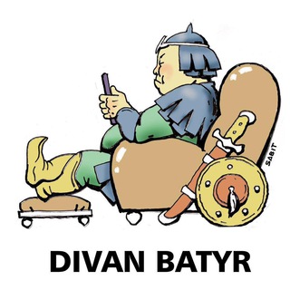 Логотип канала divan_batyr