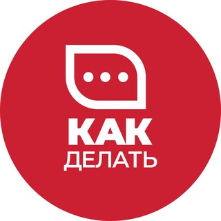 Логотип канала hr_kak_delat