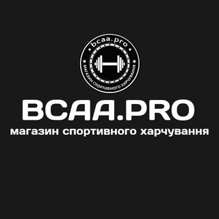 Логотип канала bcaa_pro