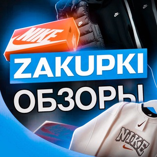 Логотип канала zakupki_obzor