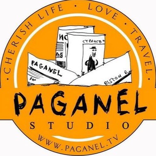 Логотип канала paganel_studio