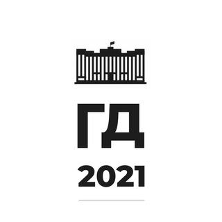 Логотип канала gos_duma2021