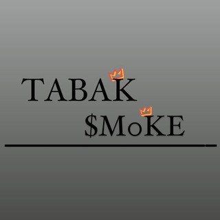 Логотип канала tabak_smoke