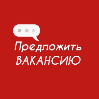 Логотип канала rabotakubani