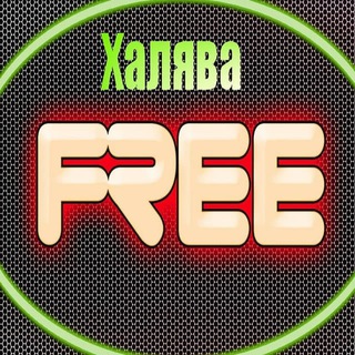 Логотип канала bonussfree