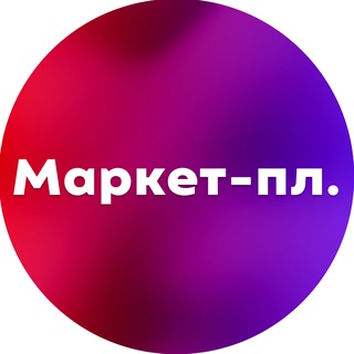 Логотип канала rabotanamarketplace