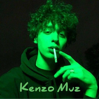 Логотип kenzo_remix