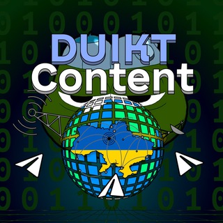 Логотип канала duikt_content