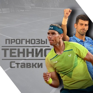 Логотип канала tenis_nastolnyy