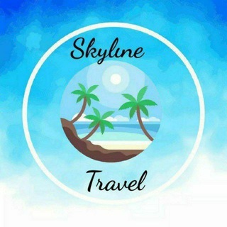 Логотип skylinetravel