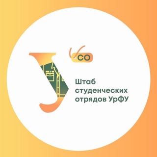 Логотип канала so_urfu