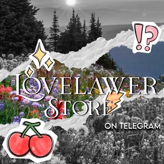 Логотип канала lovelawerstore