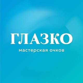 Логотип канала glazko_katalog