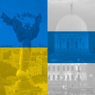 Логотип deputinisation