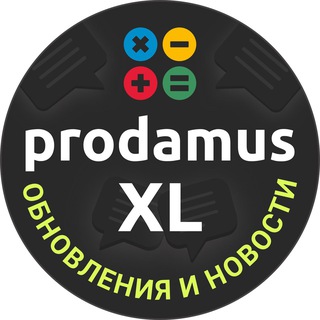 Логотип xl_updates