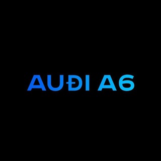 Логотип канала audia6_official