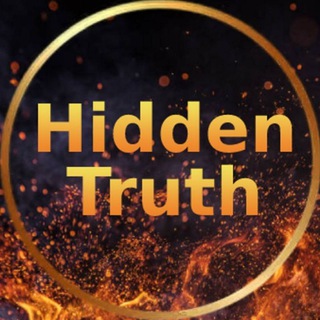 Логотип канала hiddentruthvideos