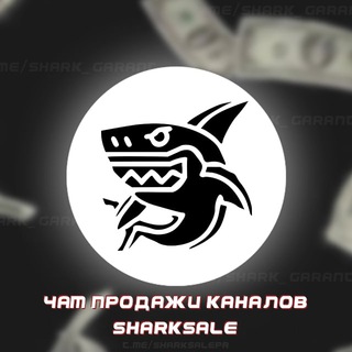 Логотип канала sharksalepr