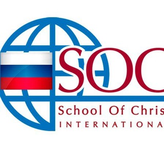 Логотип канала schoolofchristru